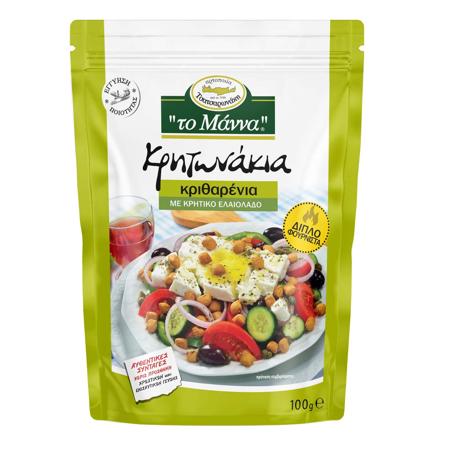 10054ab8-1011-4c7e-8135-e4222e324972