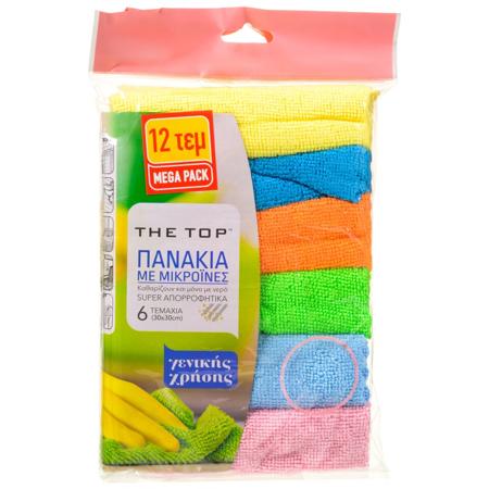 10124b29-3f9a-4ec5-bd3e-ab352a4f4755