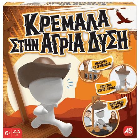 1044680d-fdf4-4787-8a9d-a299e36e69dd