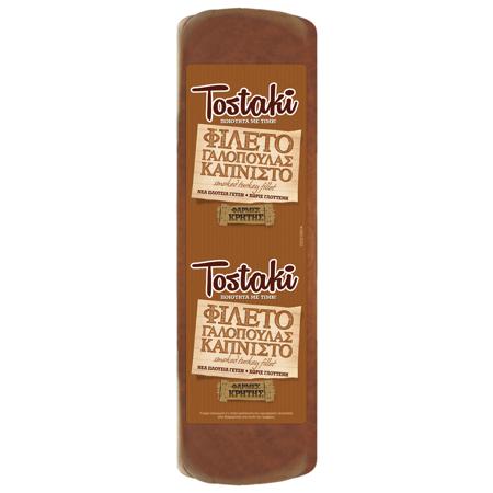 10540c62-82c4-4c89-8a16-fd1c8df656e8