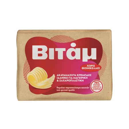 10702d61-62df-4abe-8f94-32a17060b516