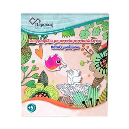 1077bd1f-1049-4135-b370-bdb21799f389