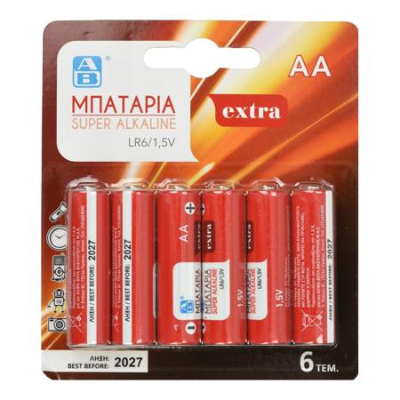 10a8515d-ae0a-419c-9a77-6ddd8dfc3fa1