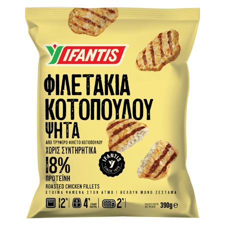 10a928ce-d17f-4aab-83e8-4b82cf64a60e