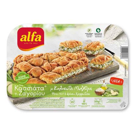 10dca3da-9539-4087-9a67-e53cac707a5b