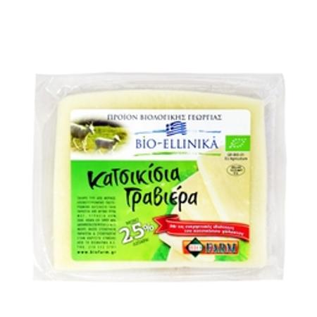 10e30d81-c426-4f40-8547-e41c40a88e2f