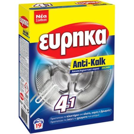 117e000e-b6a9-4e5c-b27c-07f9cb3c9b37