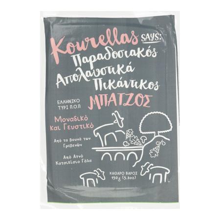 11ac6604-9103-48f5-b4e8-1ee2e0858111