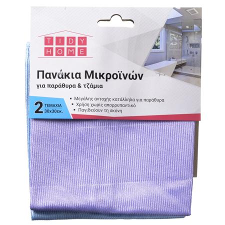 11cfbf80-b5bb-43b2-9044-ba61305921ea