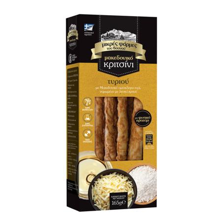 11df3eff-311a-41e0-8529-aed10c943c0f