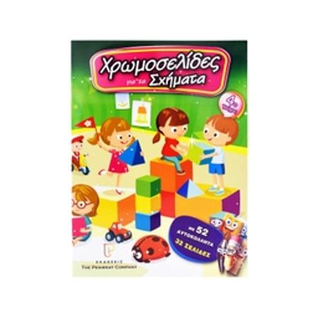 11fda07b-87ee-4c5b-9743-89847e9963be