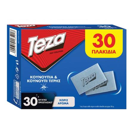 11ffbfdc-4d93-42a6-9d40-1319f8bd1de2