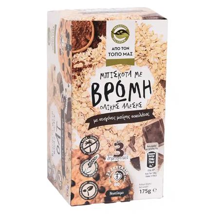 120a8026-5716-44b1-b605-b864165f8b01