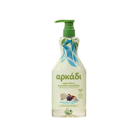 12499298-801d-471b-be8a-b01e95aa2945