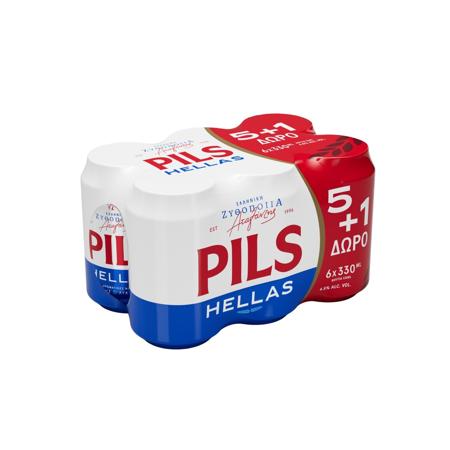 1267cd5d-43f9-43f4-b972-8d1667d4c32d