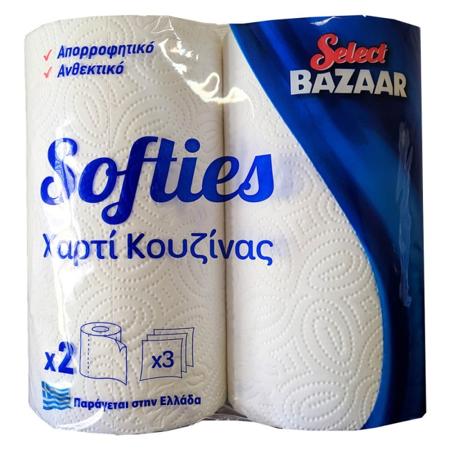 128d458f-b16e-42fb-b40c-6402146b0019