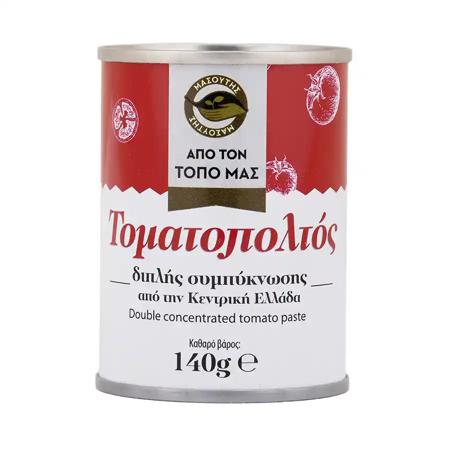 12a09f64-051a-42c1-ac16-2cf1b73d014c