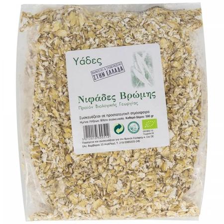 12b007ff-5cee-4ecb-8bd4-6f3fffa5abb3