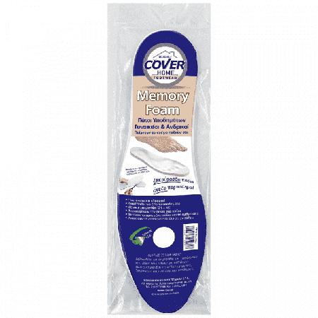 12eb7f6c-8d8e-4086-9e57-d02e2c1f37b2