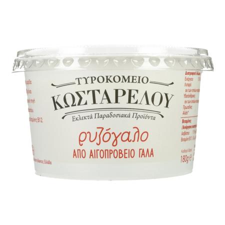 12f3087e-8460-47d5-bb91-f4f6253788e3