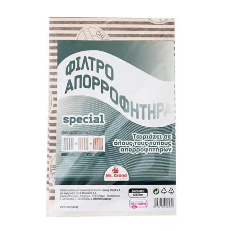 1336523d-cd16-40d4-b633-59e69c2e3226