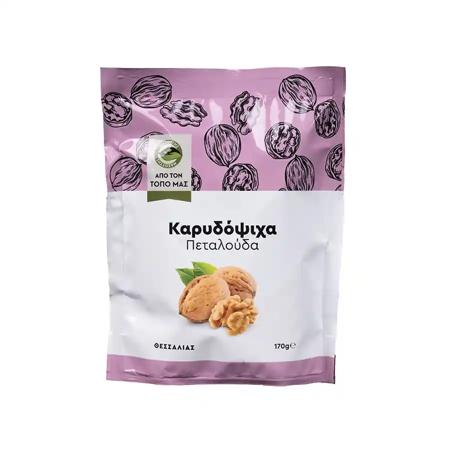 1350dfbe-1570-467b-ba44-5e7cfe341880