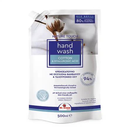 13772bd1-31de-4a3c-9877-7de9f82622e0