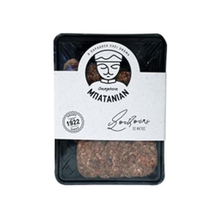 138dce21-2f54-4c60-82f4-92ed5a7f8c28