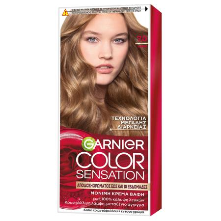 138f3012-09bb-4205-98b6-ce6fef7d4753