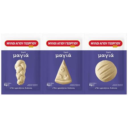 13b23485-0e07-4c58-b9ee-7f405fcda7e4