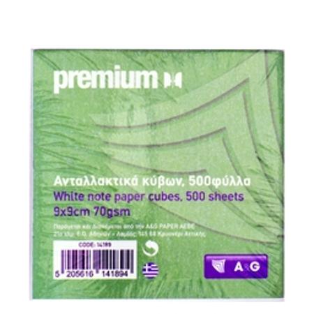 1437669d-98f8-487d-9e73-d57585ad6e09