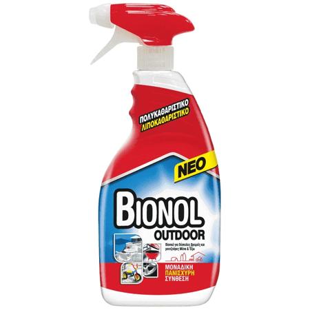 1484c617-124e-4afd-90a0-4485deeb3d73