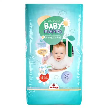 149ca42c-cf2f-4e17-8840-9d55a5cfa309