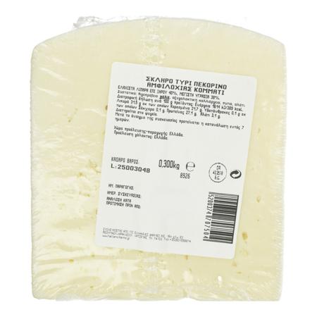 14a3ae6d-d4e4-4a84-8135-c50b3b92dbde