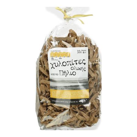 14a5f831-a2ce-4c07-90de-168b64e8e715