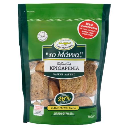 14dc88f6-7c8c-45e3-8a90-e77baae81af7