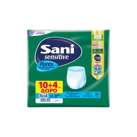 14ee7f45-63aa-45ad-ac02-67686c452200