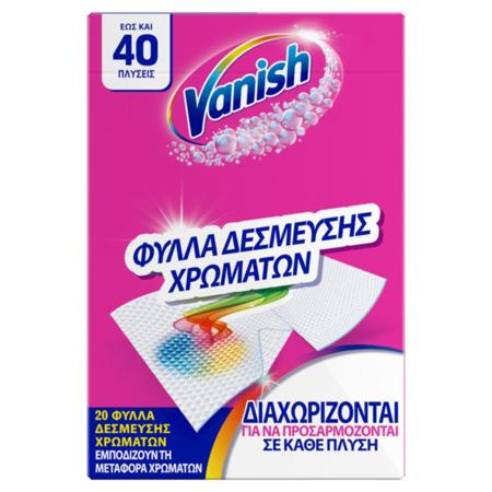 158859f4-eeb8-404e-992e-aef078d846cd