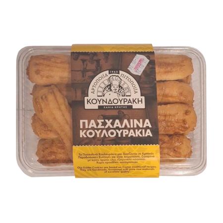 15a40336-a14d-4fbd-b3eb-3afc93dcda20