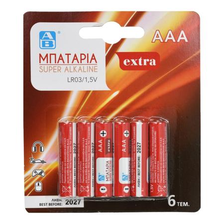 15a52c15-2af0-415c-8980-75a61355f822