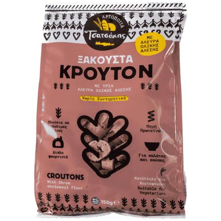 16265090-501b-4d75-82a5-c3697c18de06