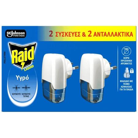 16457930-64c0-4daa-91bb-e809046fd651