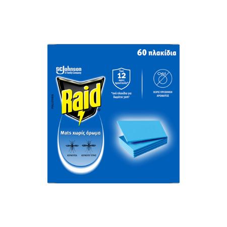 16557bb4-8e46-4dfe-8840-4a0b69a1d96b