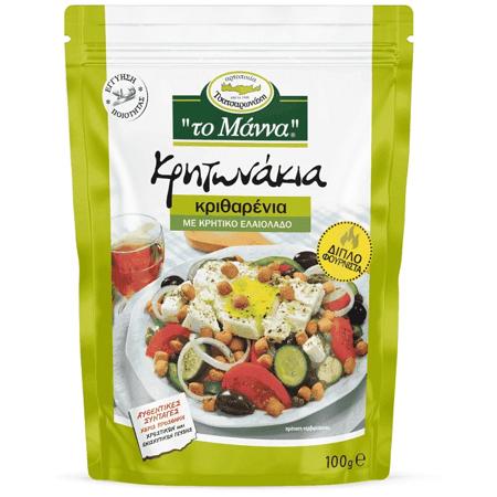 1680bdf8-c955-47fa-bbcd-68050b04e0c9