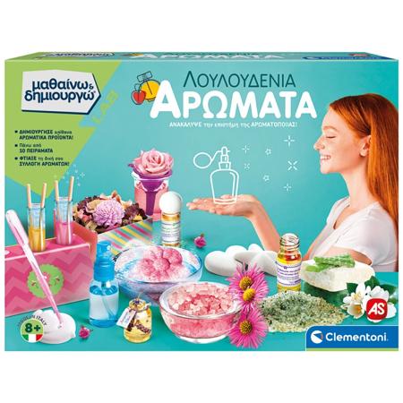 168a0658-9b4d-4cfc-b6fb-b782fd8a18c7