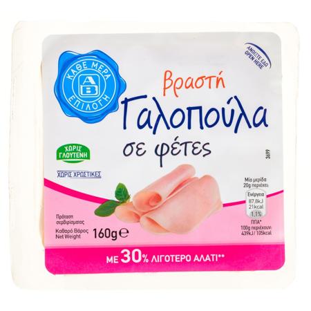 169717d7-dd7e-4428-9e6e-22afa201e6d6