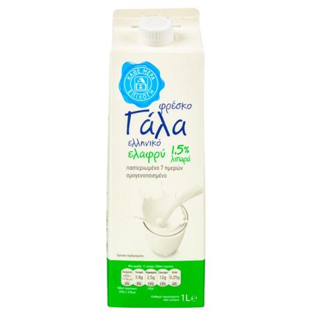 16a2ea24-5915-47a9-ba98-cbf14163f7cc