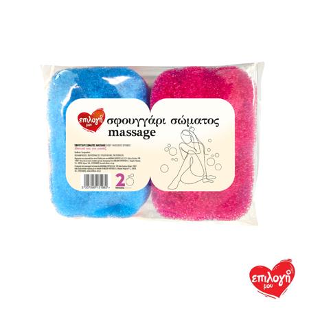 16b6b651-d3e0-439c-a996-64eb749d0ff6