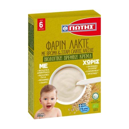 16c72fb3-5166-42fb-9420-eab384e8eefb