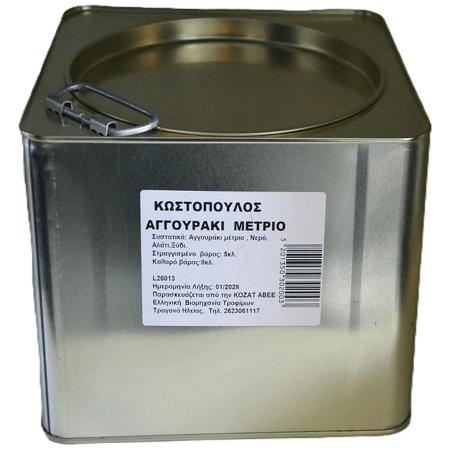 16da2962-59c9-4c1e-b8ab-6be273635361